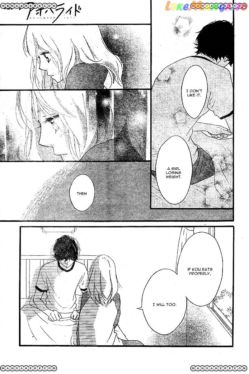 Ao Haru Ride, Chapter 29 image 44